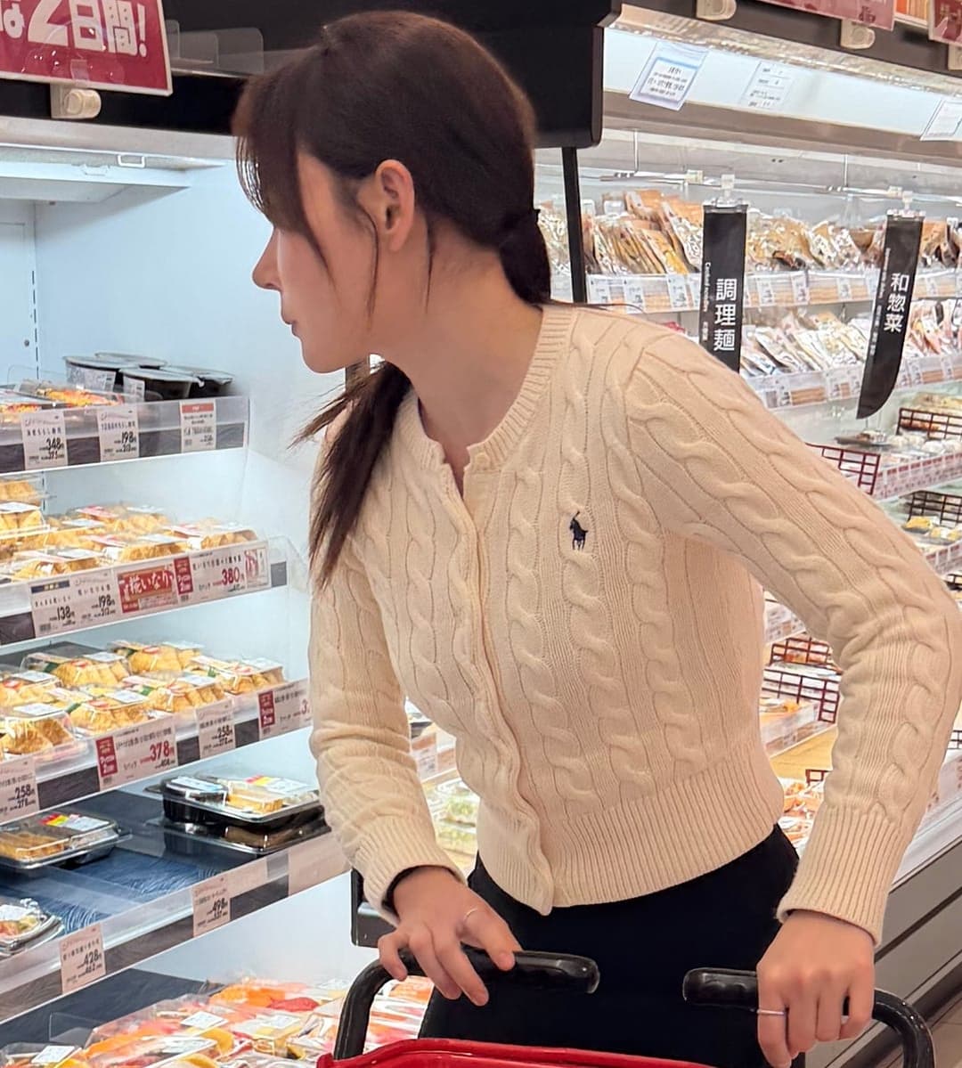 จัดเส้นจมูกใหม่ด้วยการแก้